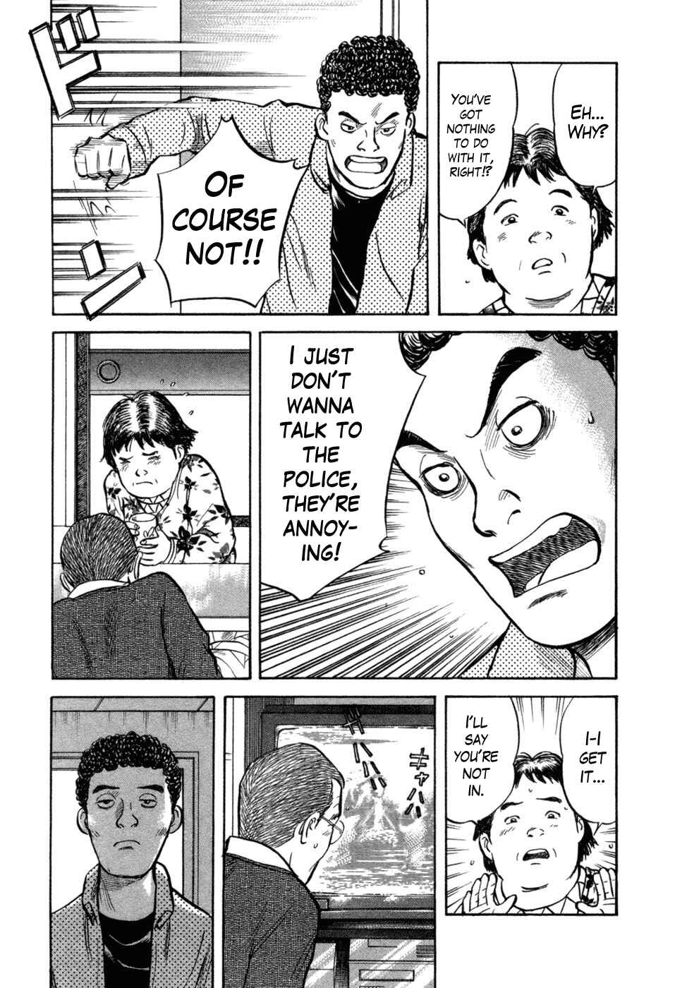 Page 23 Chapter 11 17-sai.