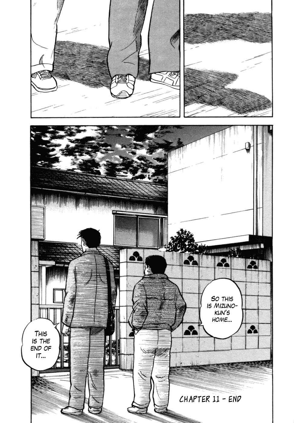 Page 24 Chapter 11 17-sai.