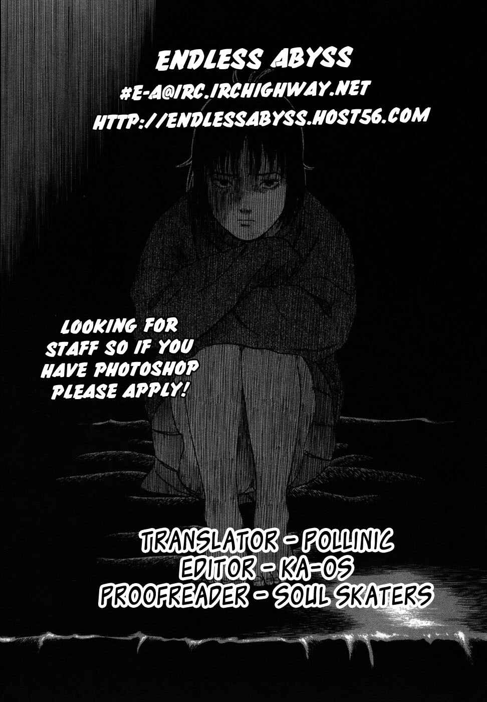 Page 25 Chapter 11 17-sai.