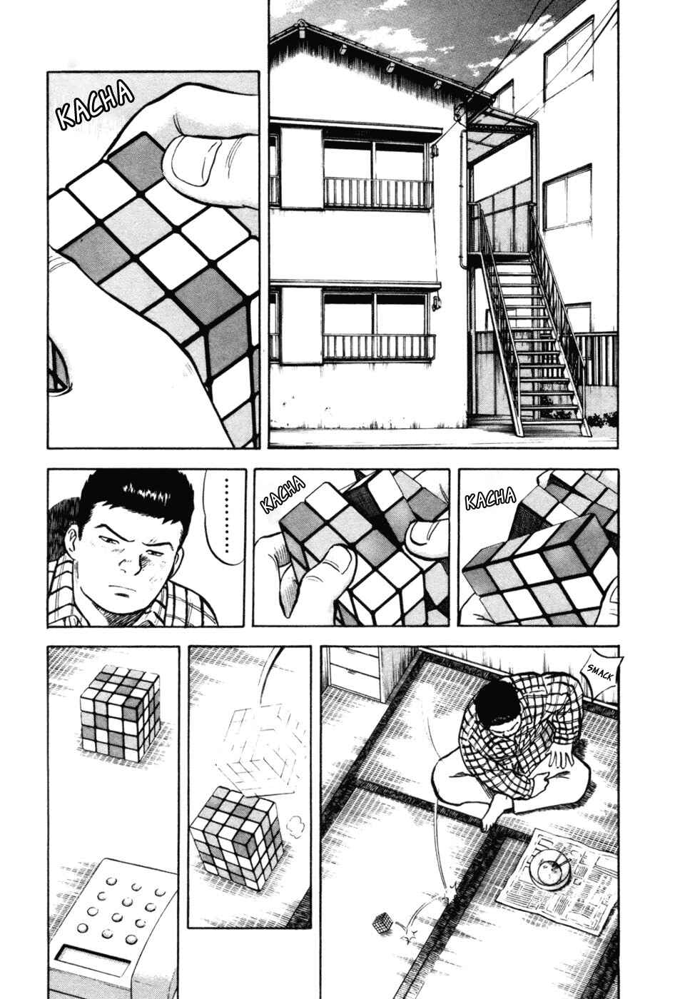 Page 7 Chapter 11 17-sai.
