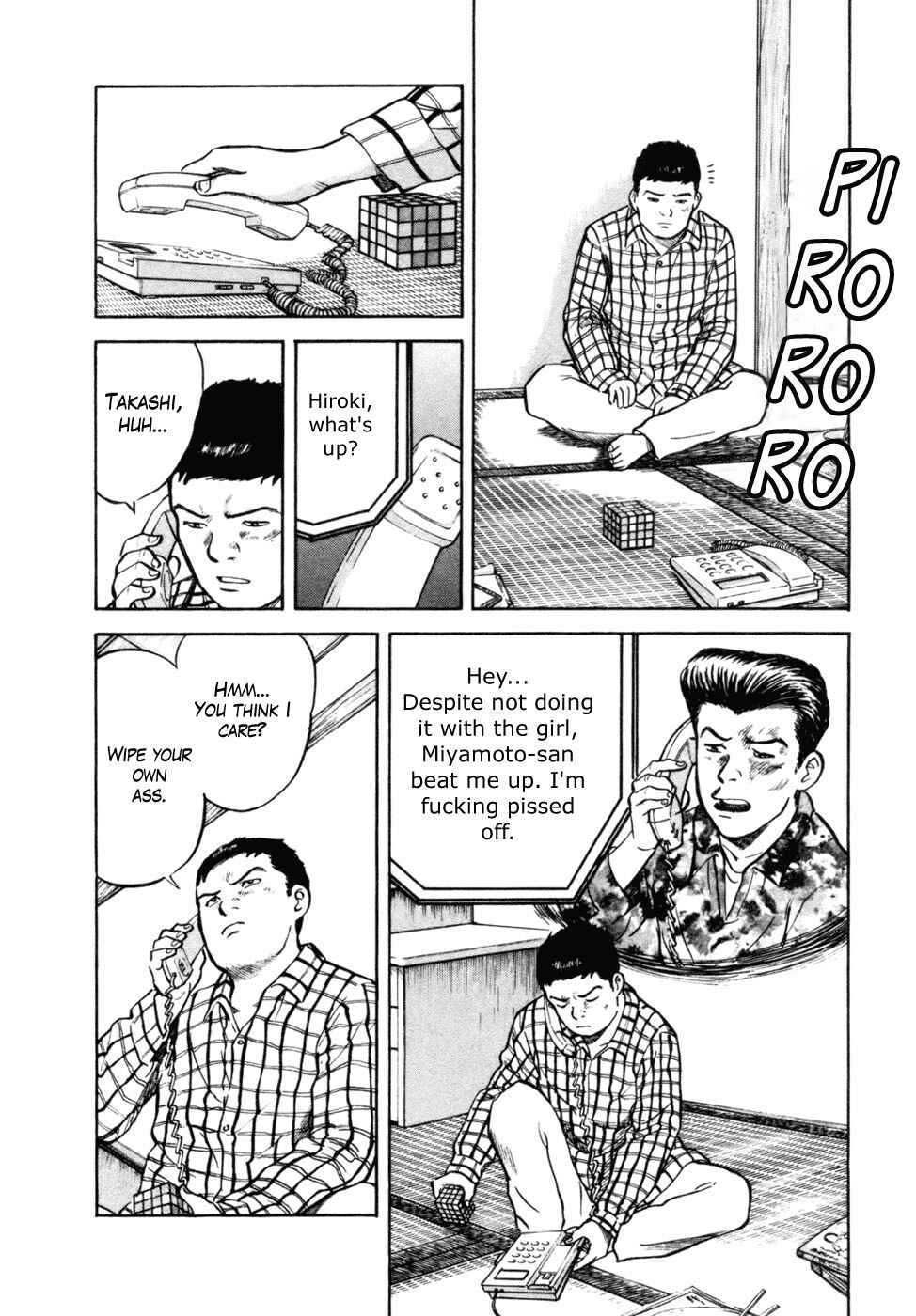 Page 8 Chapter 11 17-sai.
