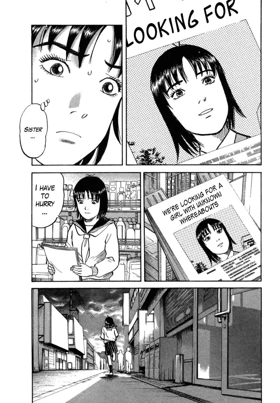 Page 16 Chapter 12 17-sai.