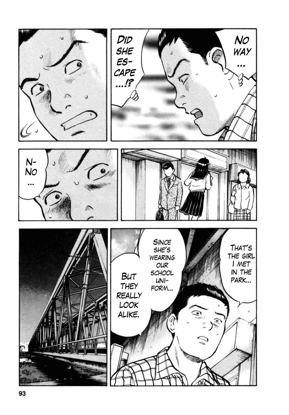 Page 19 Chapter 12 17-sai.