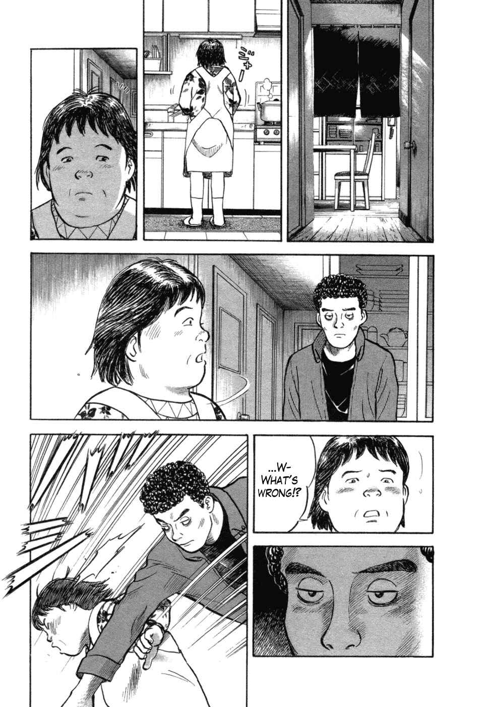 Page 9 Chapter 12 17-sai.
