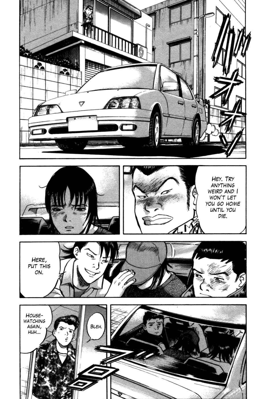 Page 14 Chapter 6 17-sai.