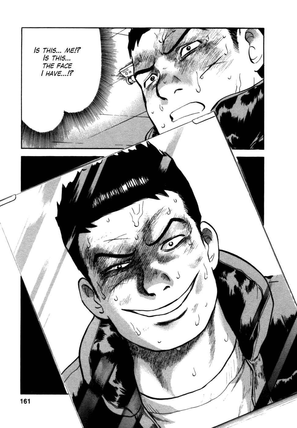 Page 20 Chapter 6 17-sai.