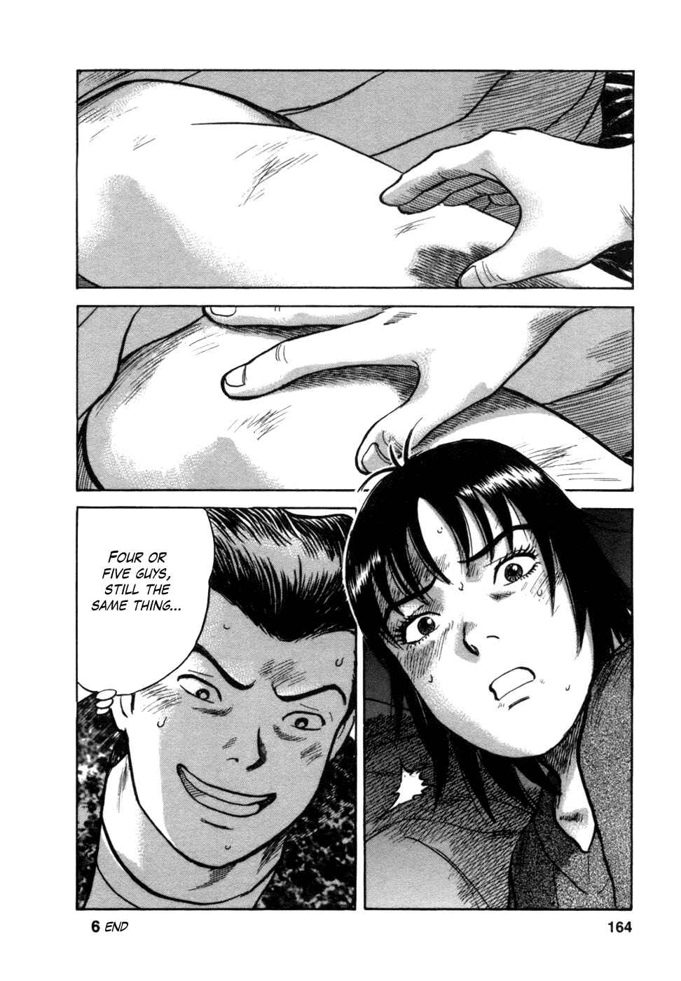 Page 23 Chapter 6 17-sai.
