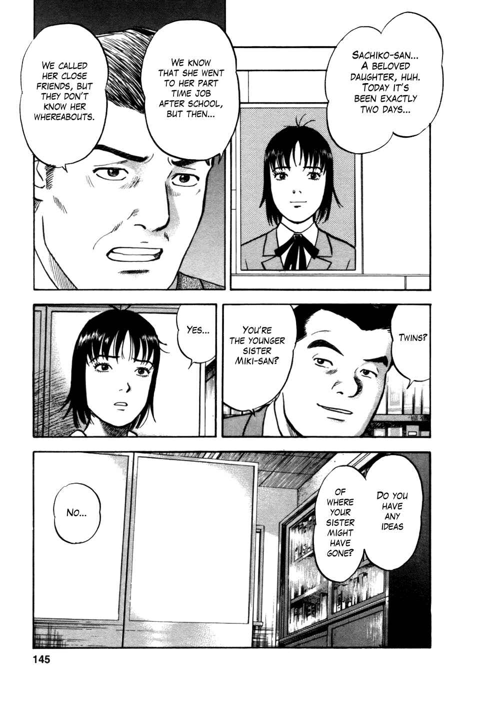 Page 4 Chapter 6 17-sai.