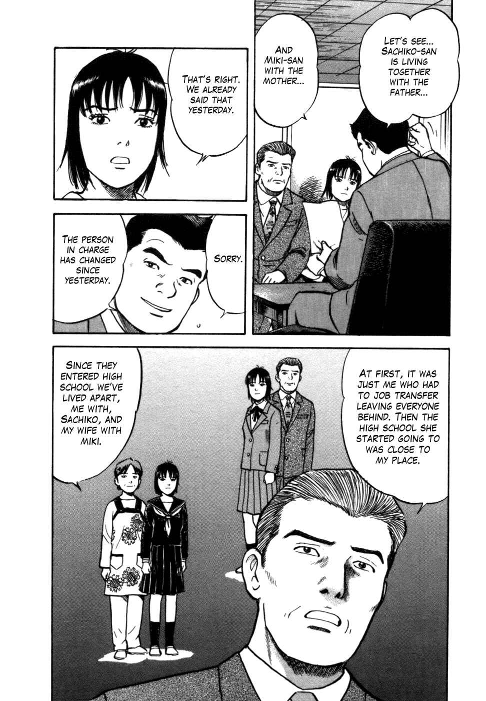 Page 5 Chapter 6 17-sai.