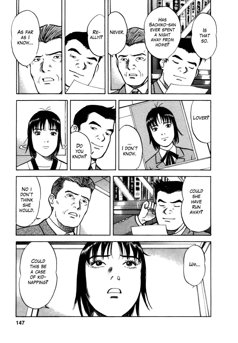 Page 6 Chapter 6 17-sai.