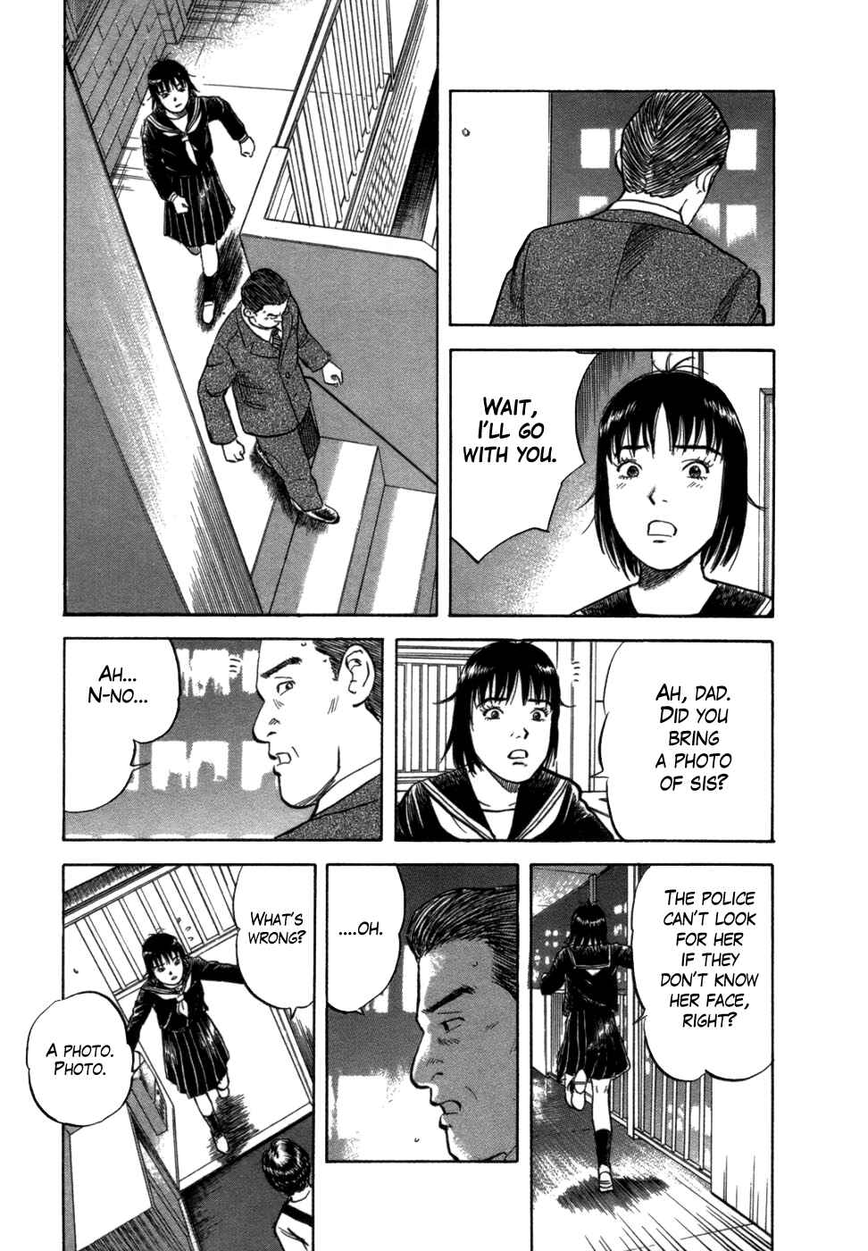 Page 24 Chapter 4 17-sai.