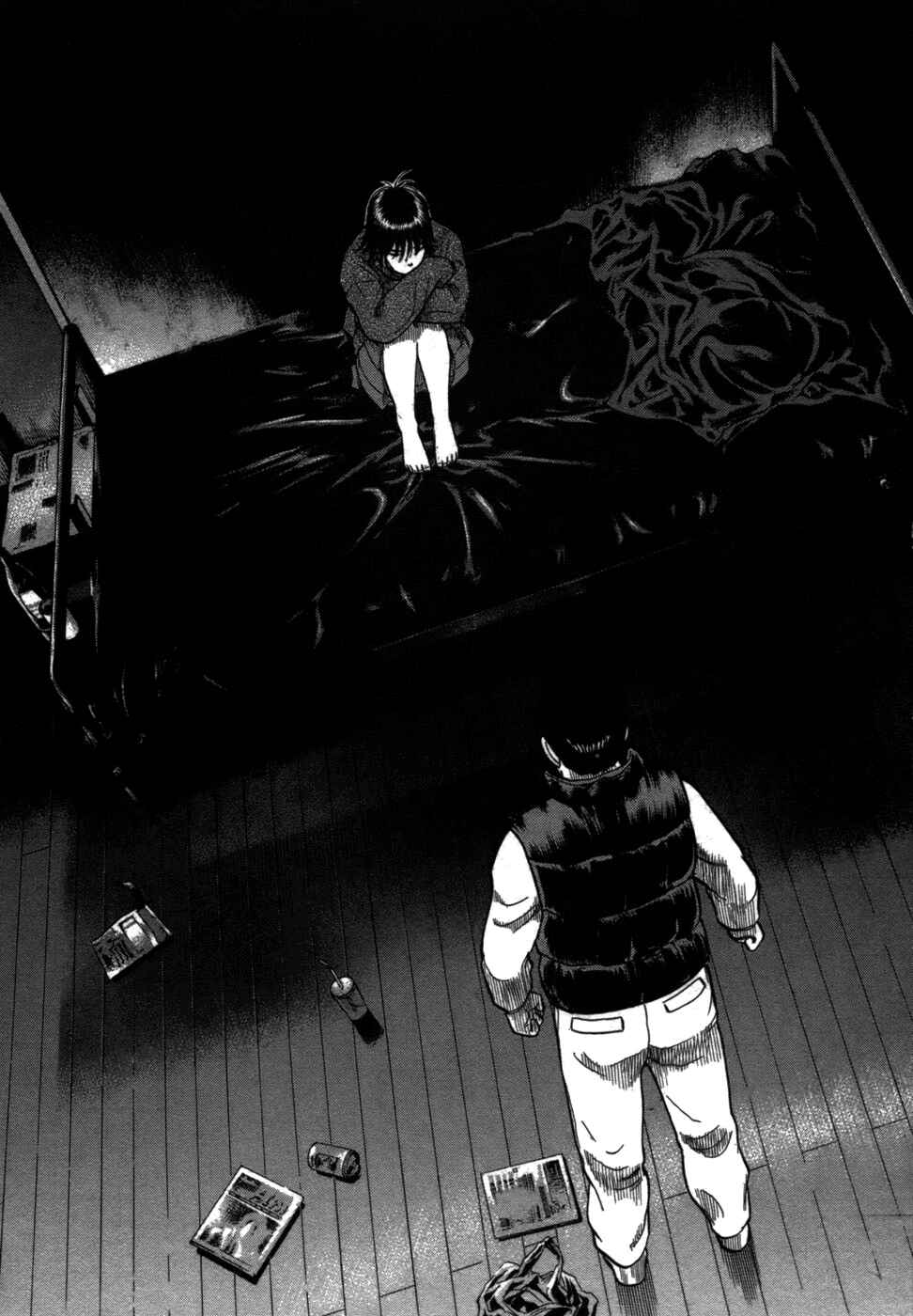Page 3 Chapter 4 17-sai.