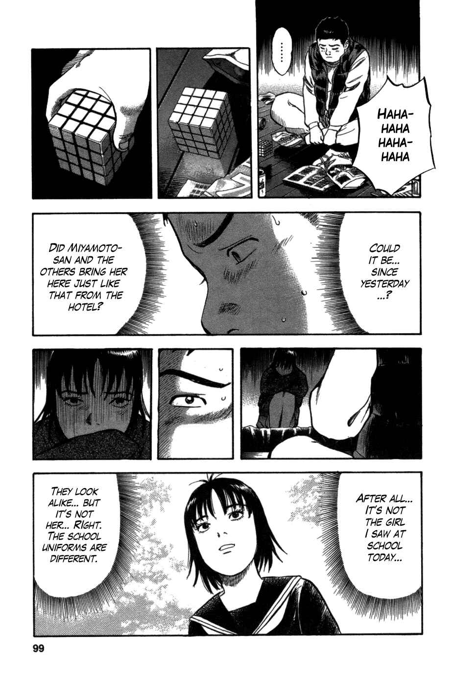 Page 6 Chapter 4 17-sai.