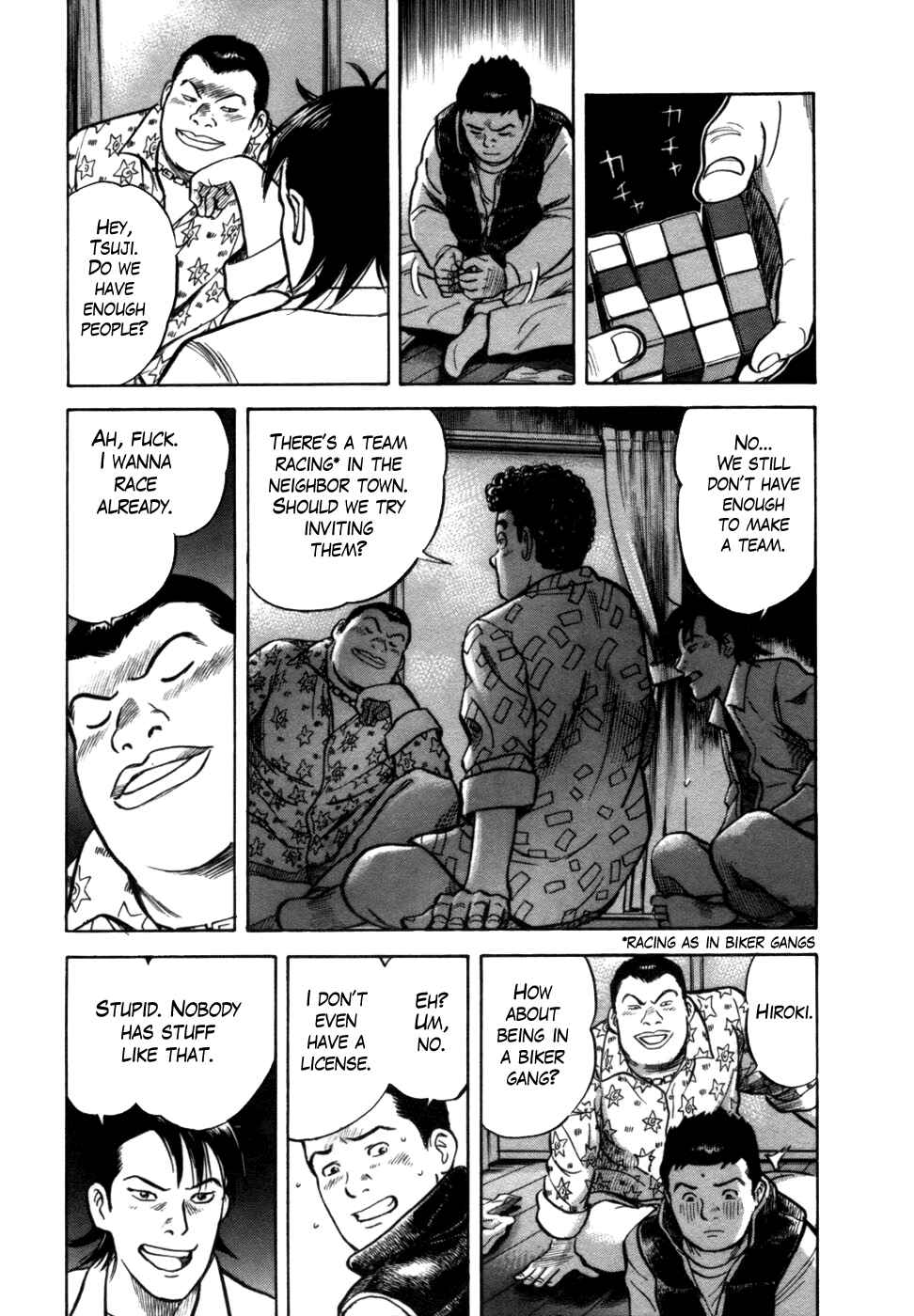 Page 8 Chapter 4 17-sai.