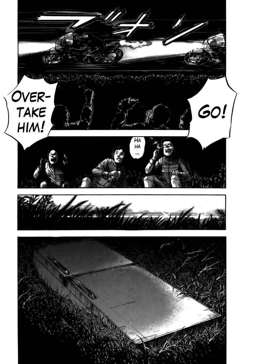 Page 12 Chapter 24 17-sai.