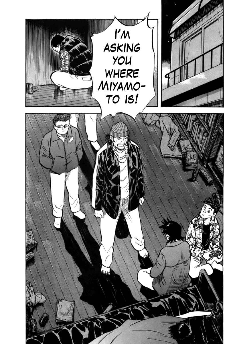 Page 13 Chapter 24 17-sai.
