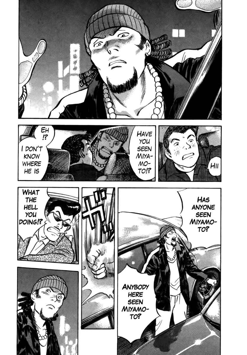Page 22 Chapter 24 17-sai.