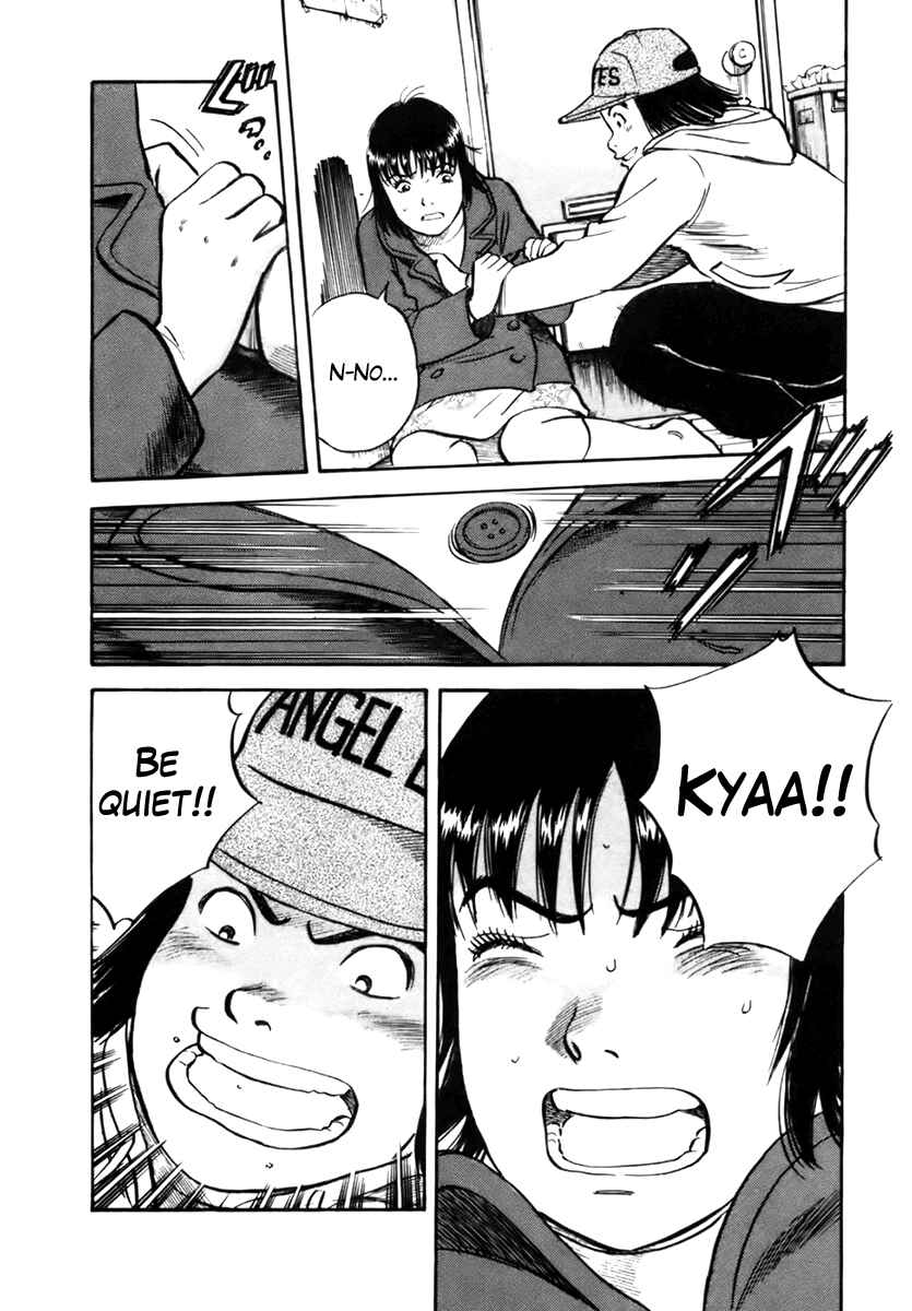 Page 3 Chapter 24 17-sai.