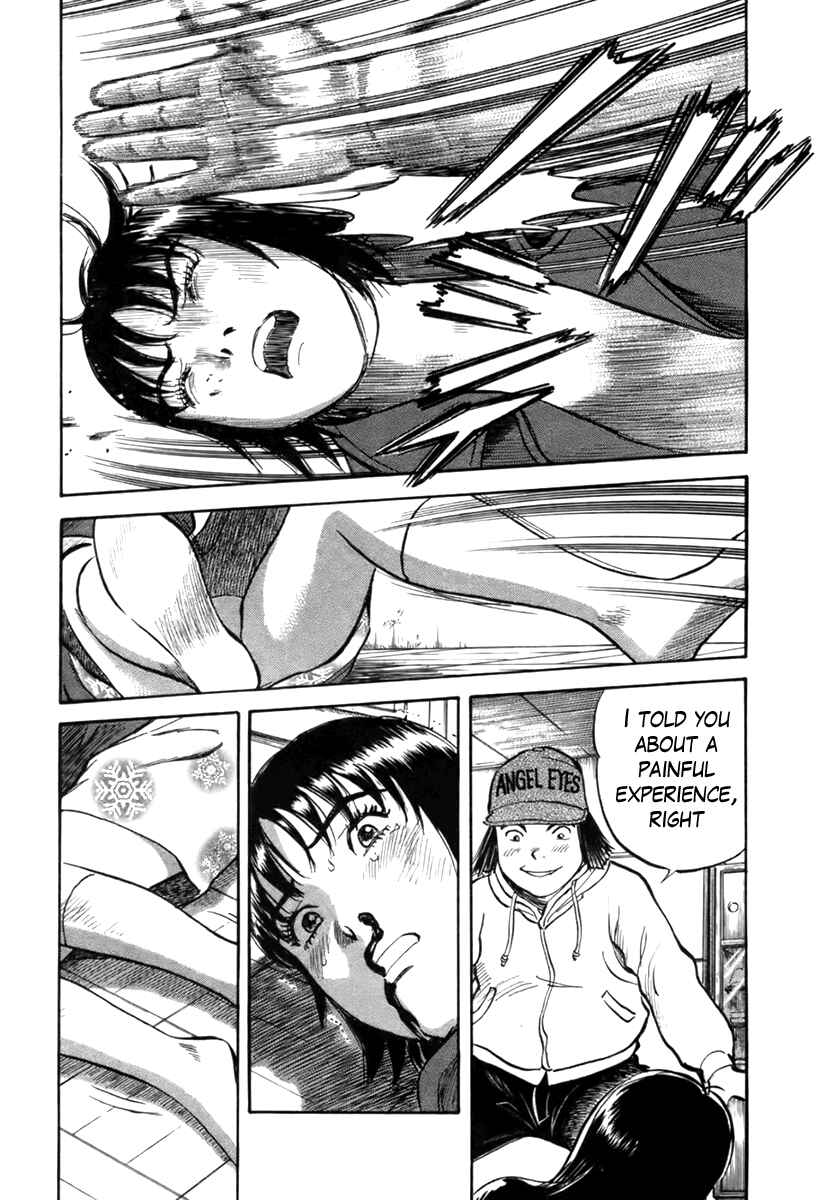 Page 4 Chapter 24 17-sai.