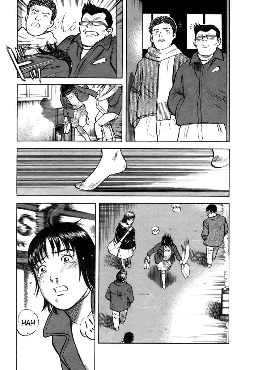 Page 8 Chapter 24 17-sai.
