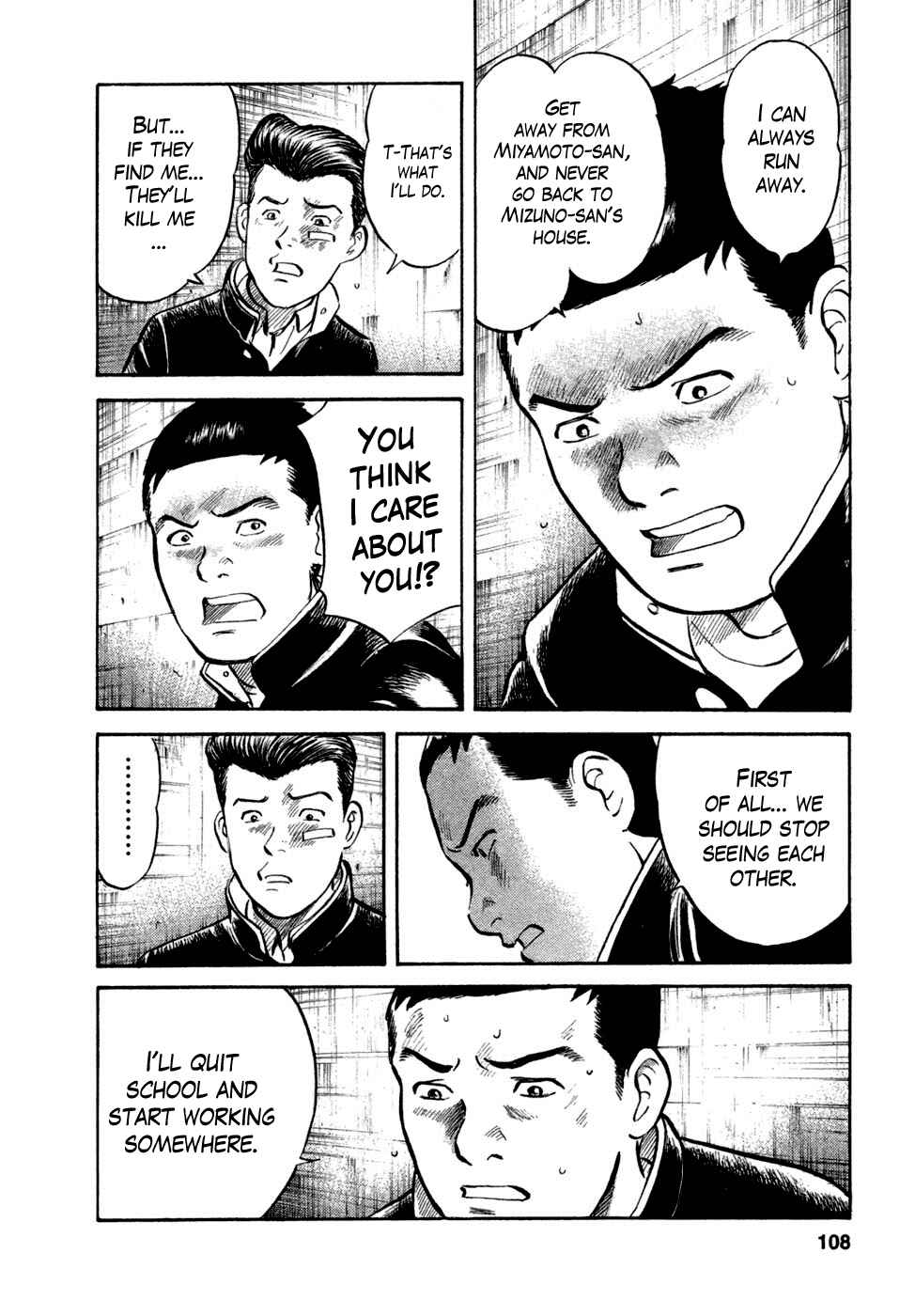 Page 12 Chapter 13 17-sai.