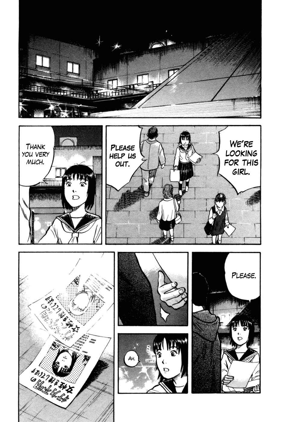 Page 19 Chapter 13 17-sai.