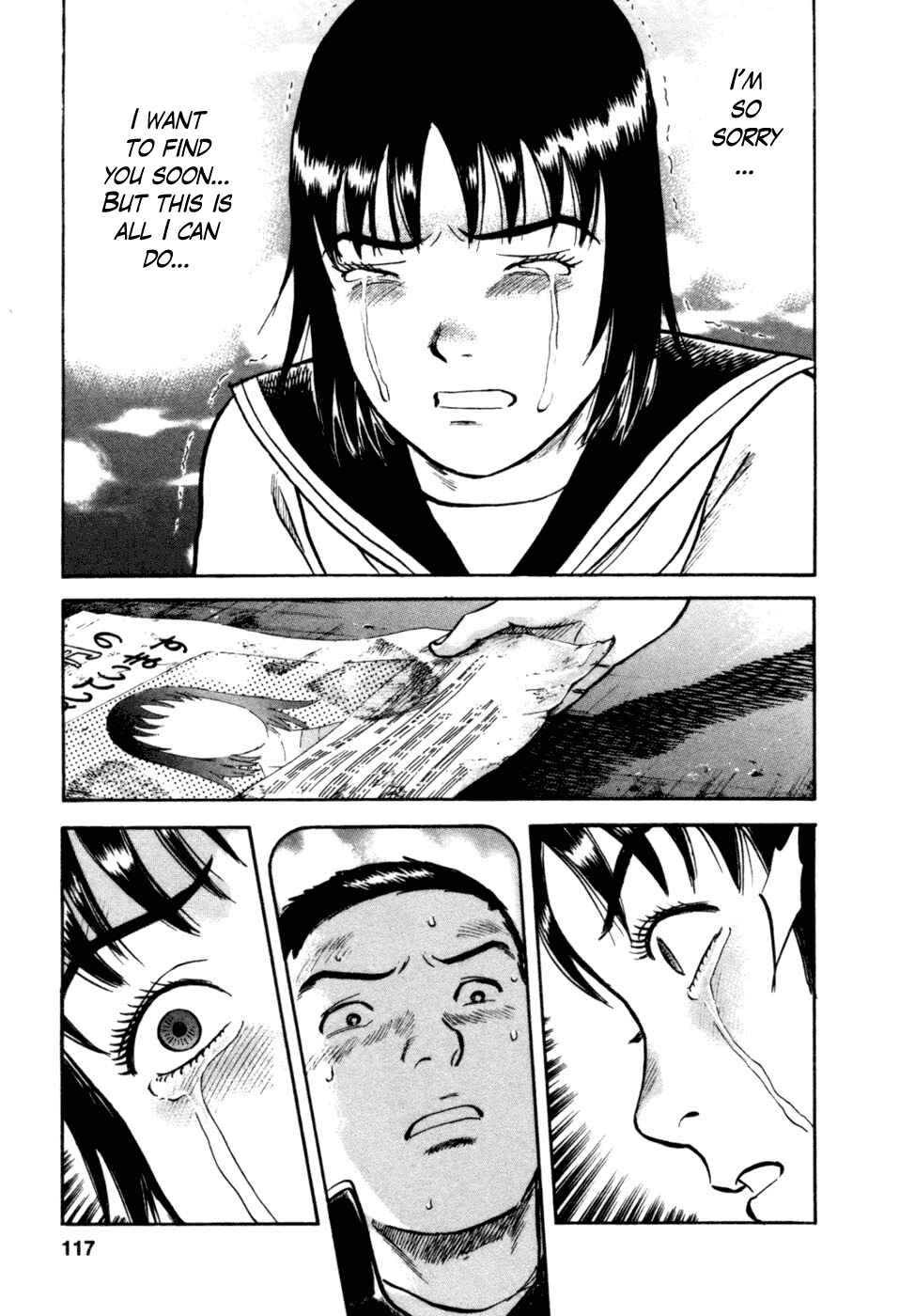 Page 21 Chapter 13 17-sai.