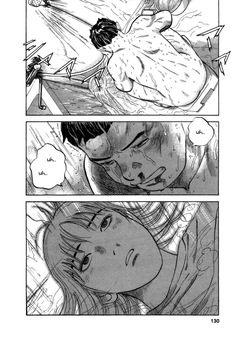Page 13 Chapter 5 17-sai.