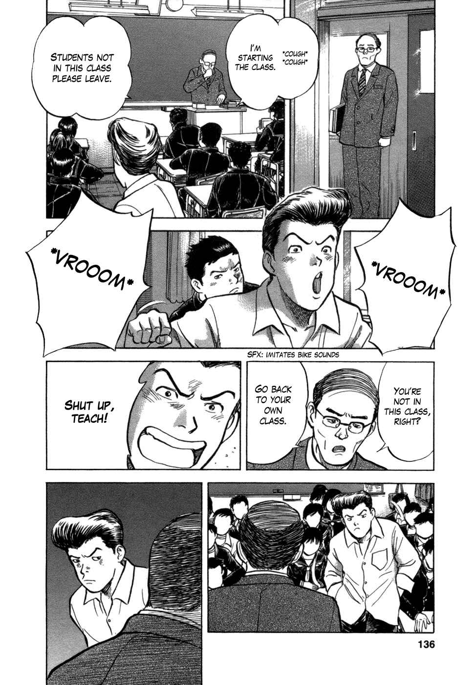 Page 19 Chapter 5 17-sai.