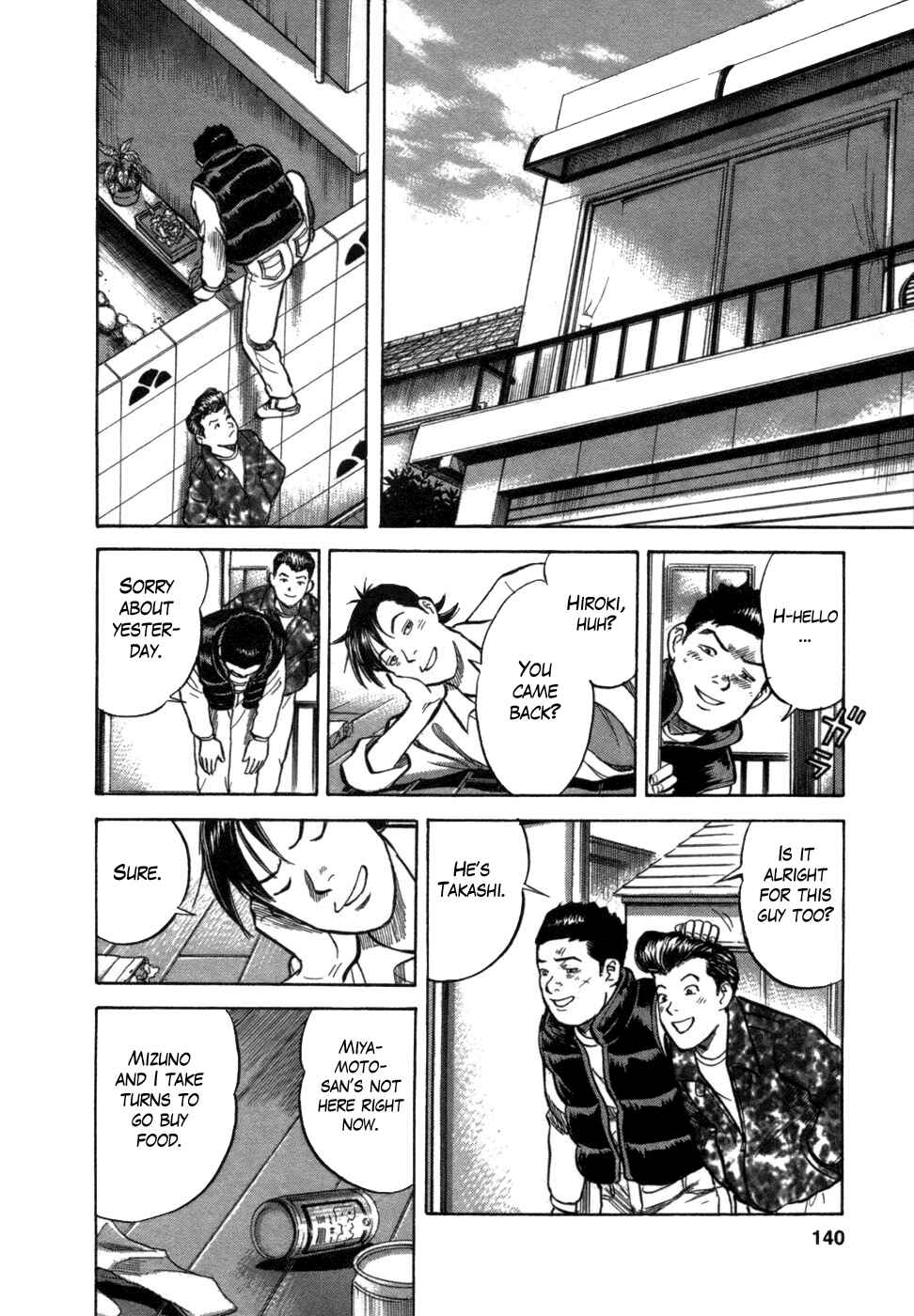 Page 23 Chapter 5 17-sai.