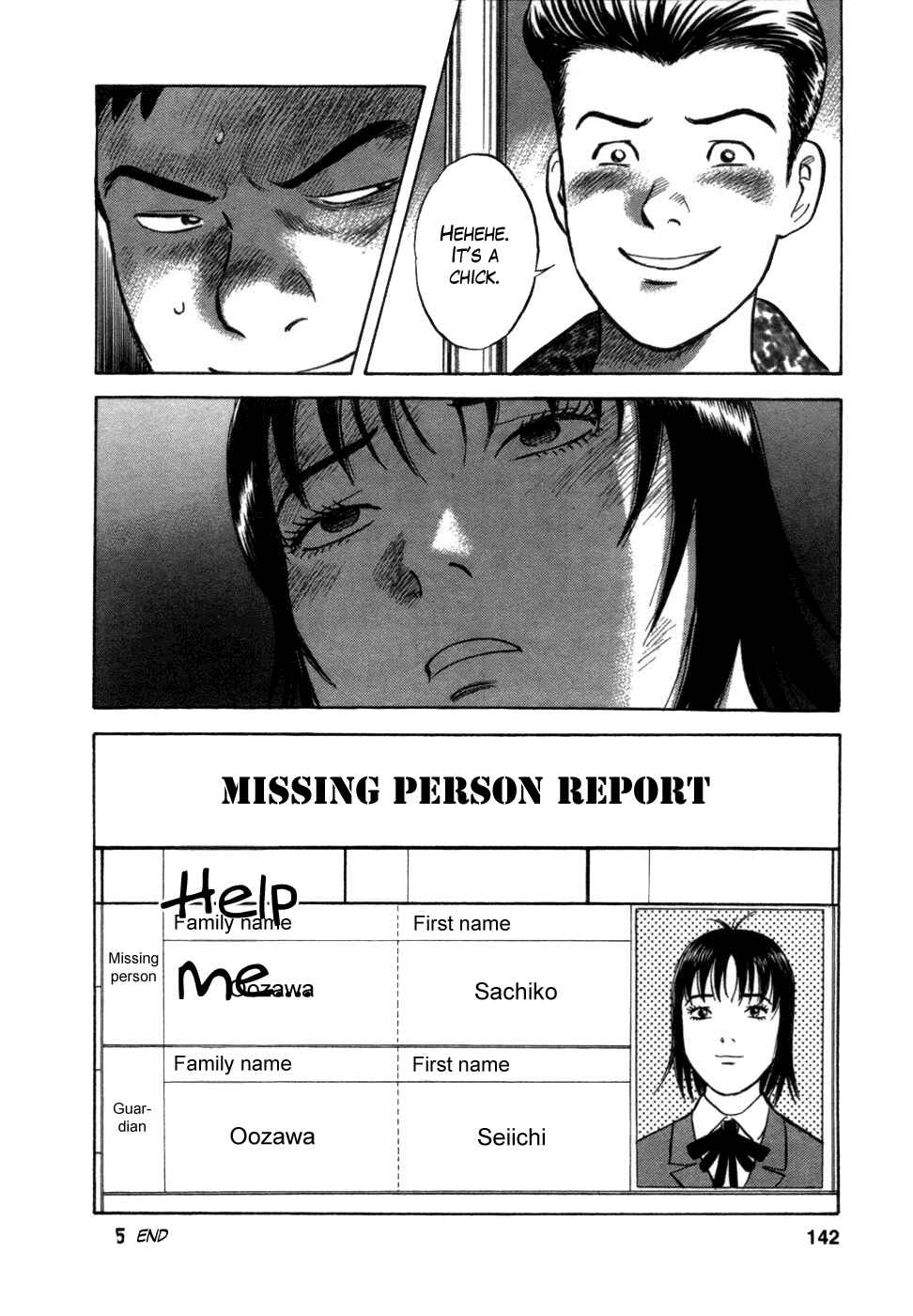 Page 25 Chapter 5 17-sai.