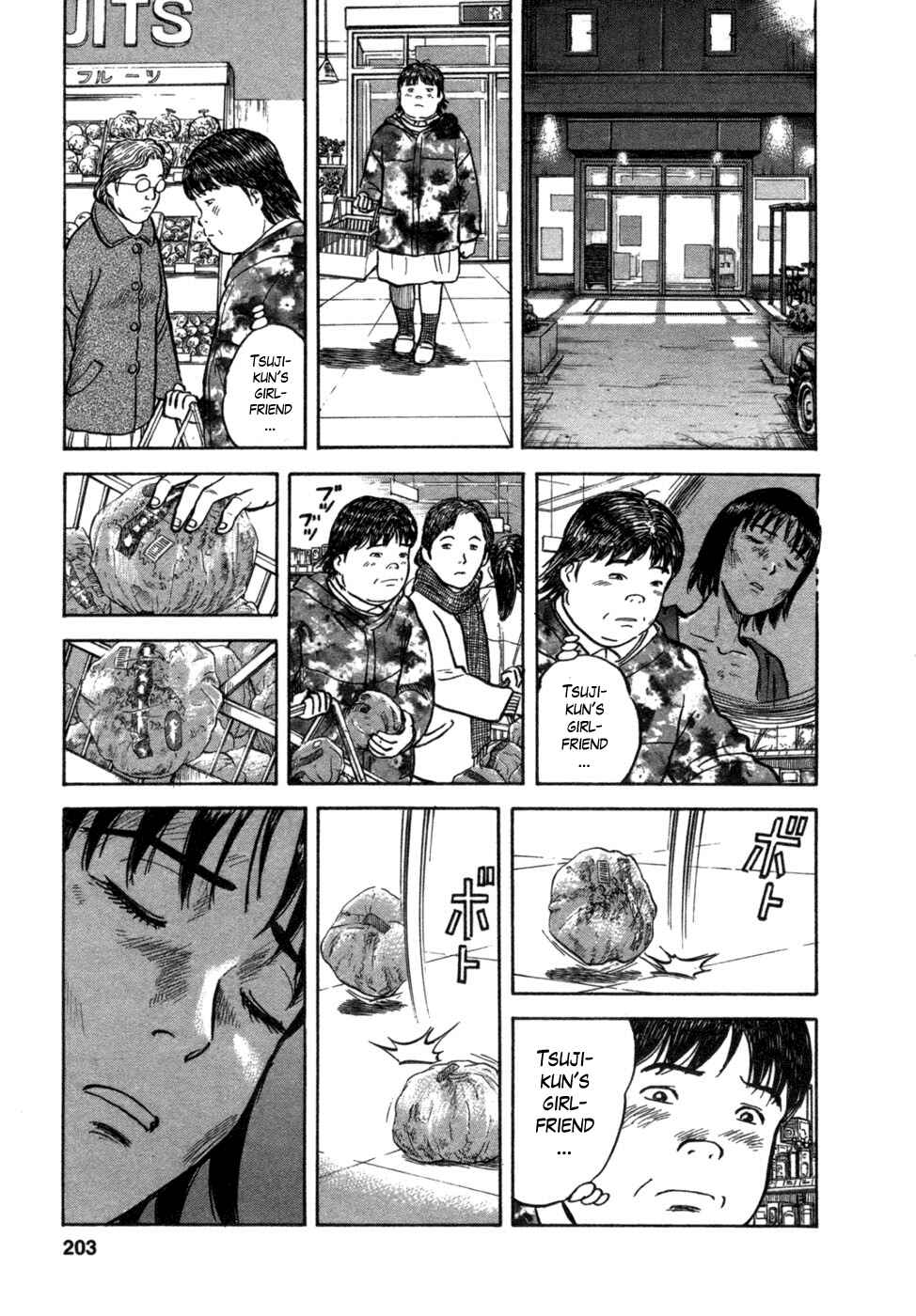 Page 13 Chapter 17 17-sai.