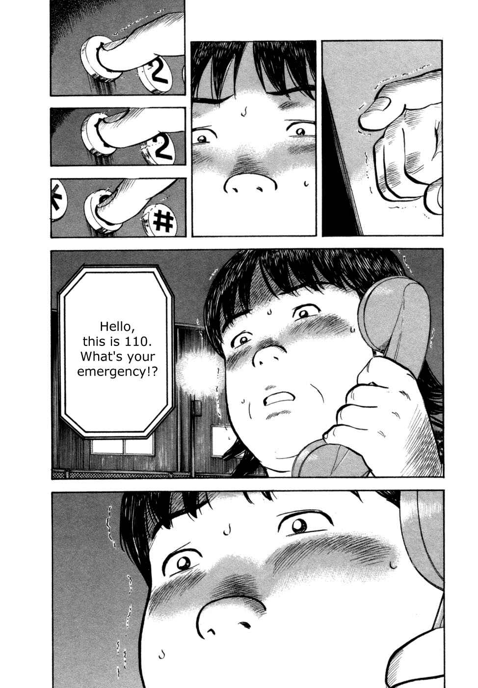 Page 18 Chapter 17 17-sai.