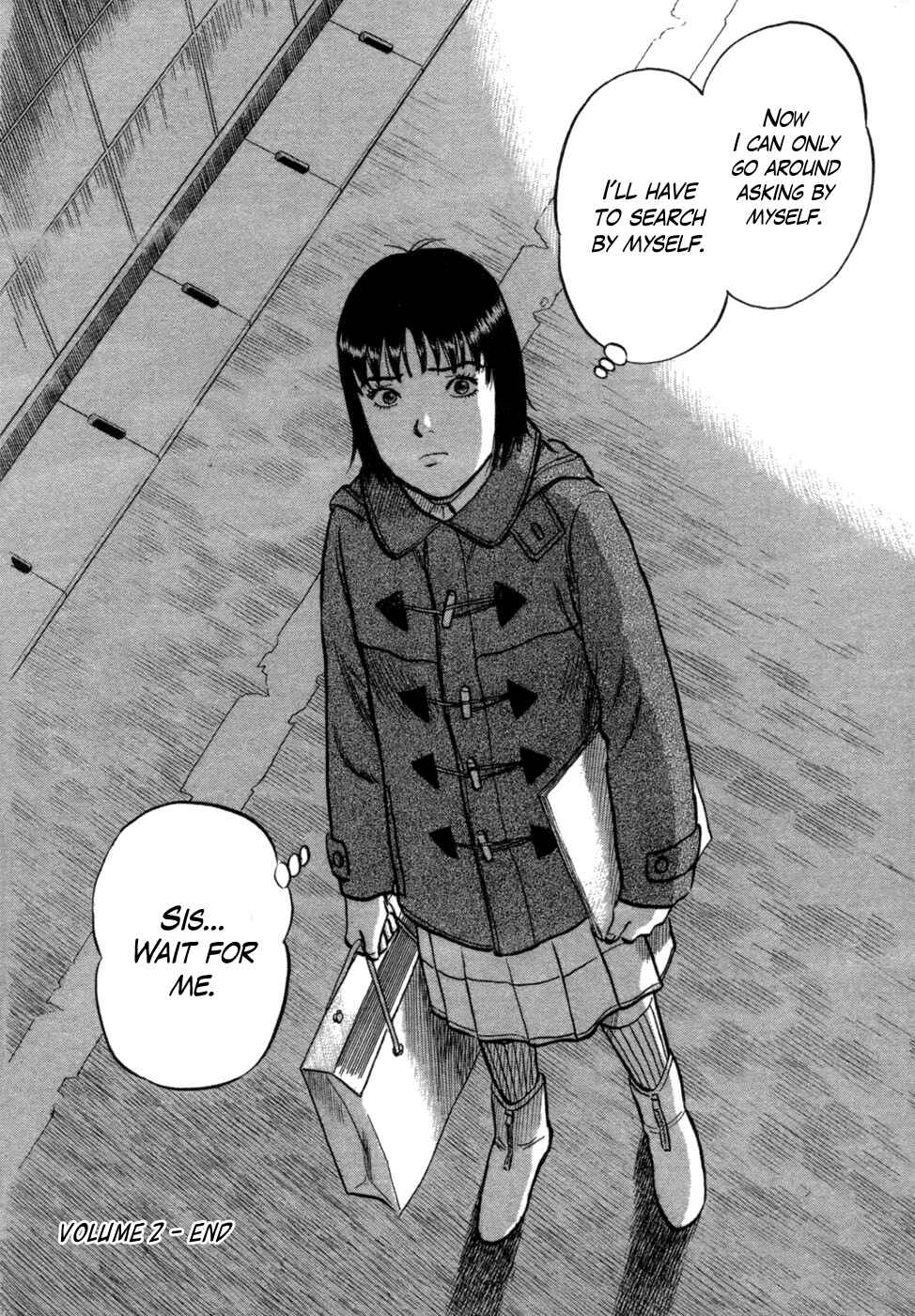 Page 24 Chapter 17 17-sai.