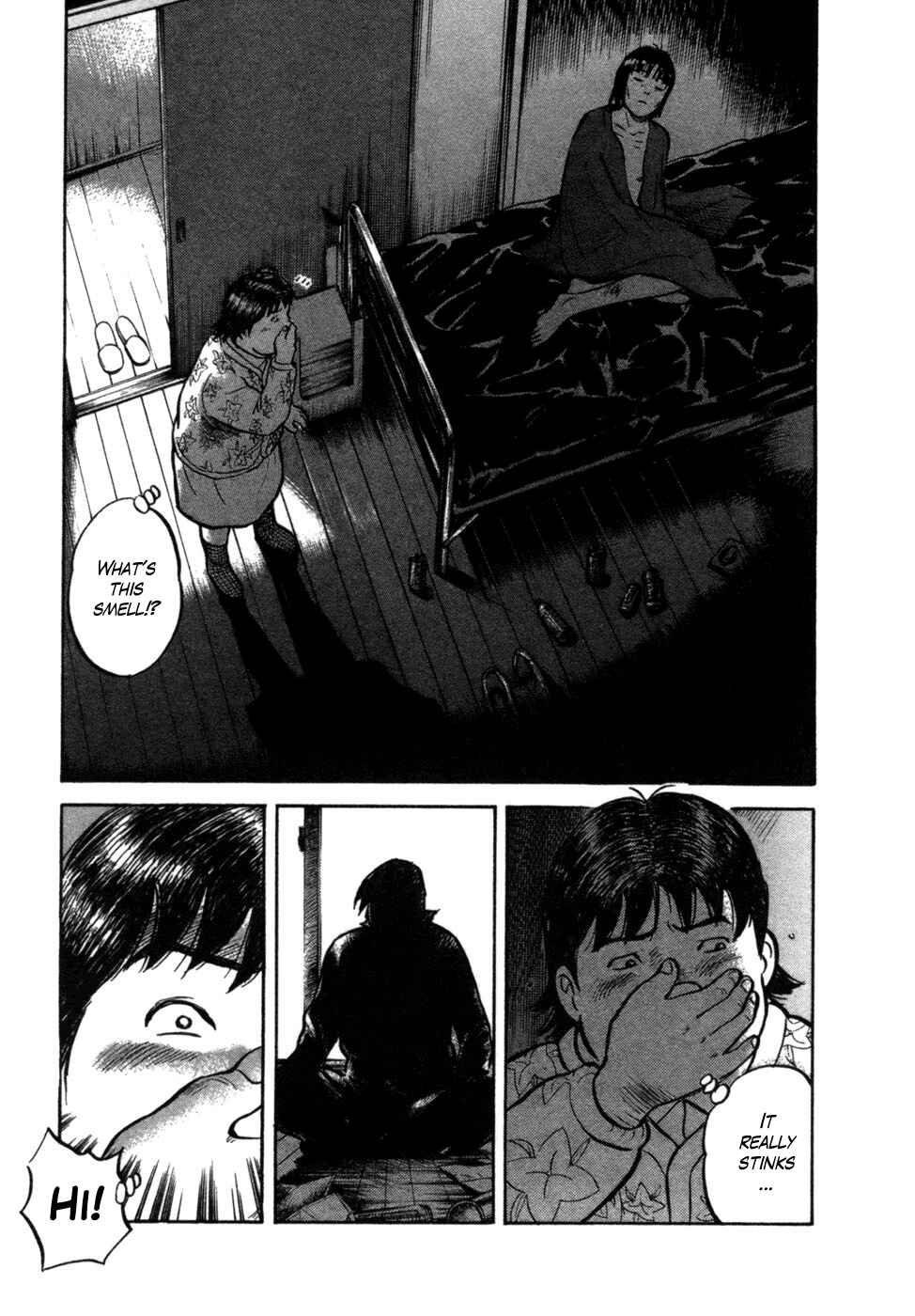 Page 5 Chapter 17 17-sai.