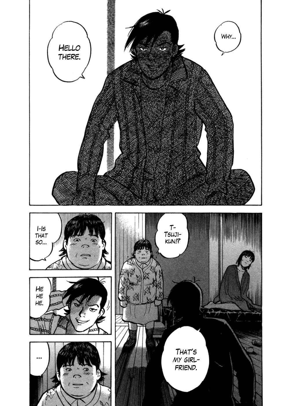Page 6 Chapter 17 17-sai.