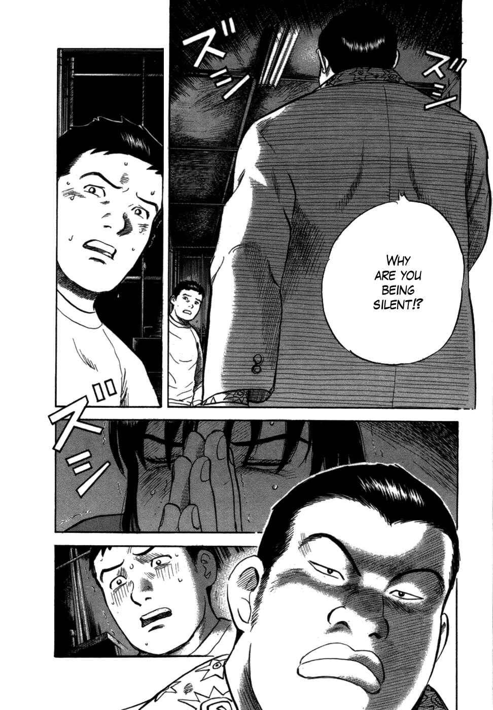 Page 19 Chapter 2 17-sai.