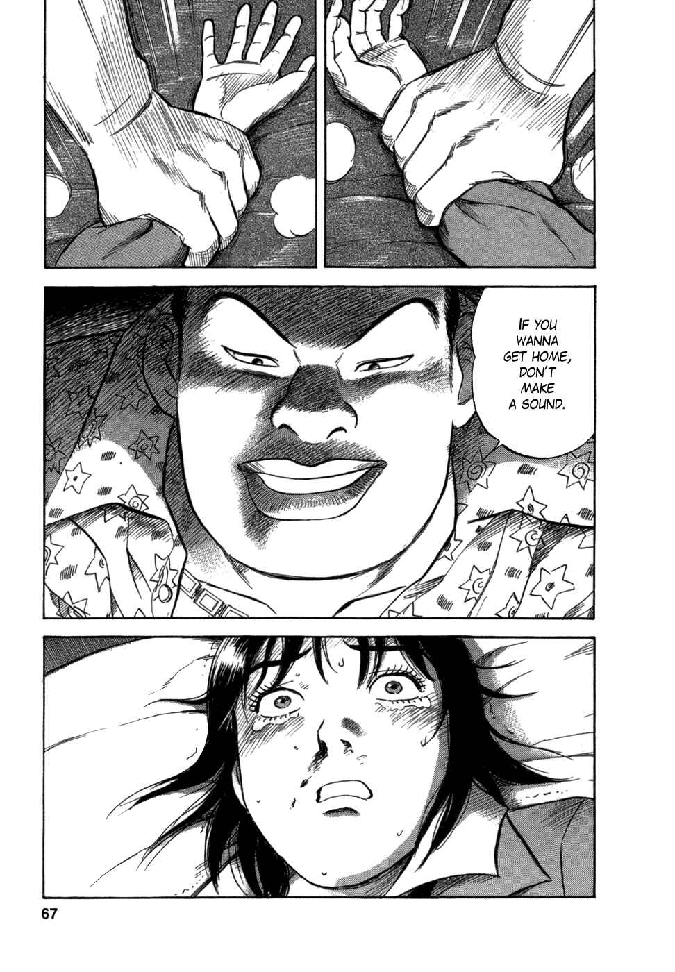 Page 22 Chapter 2 17-sai.