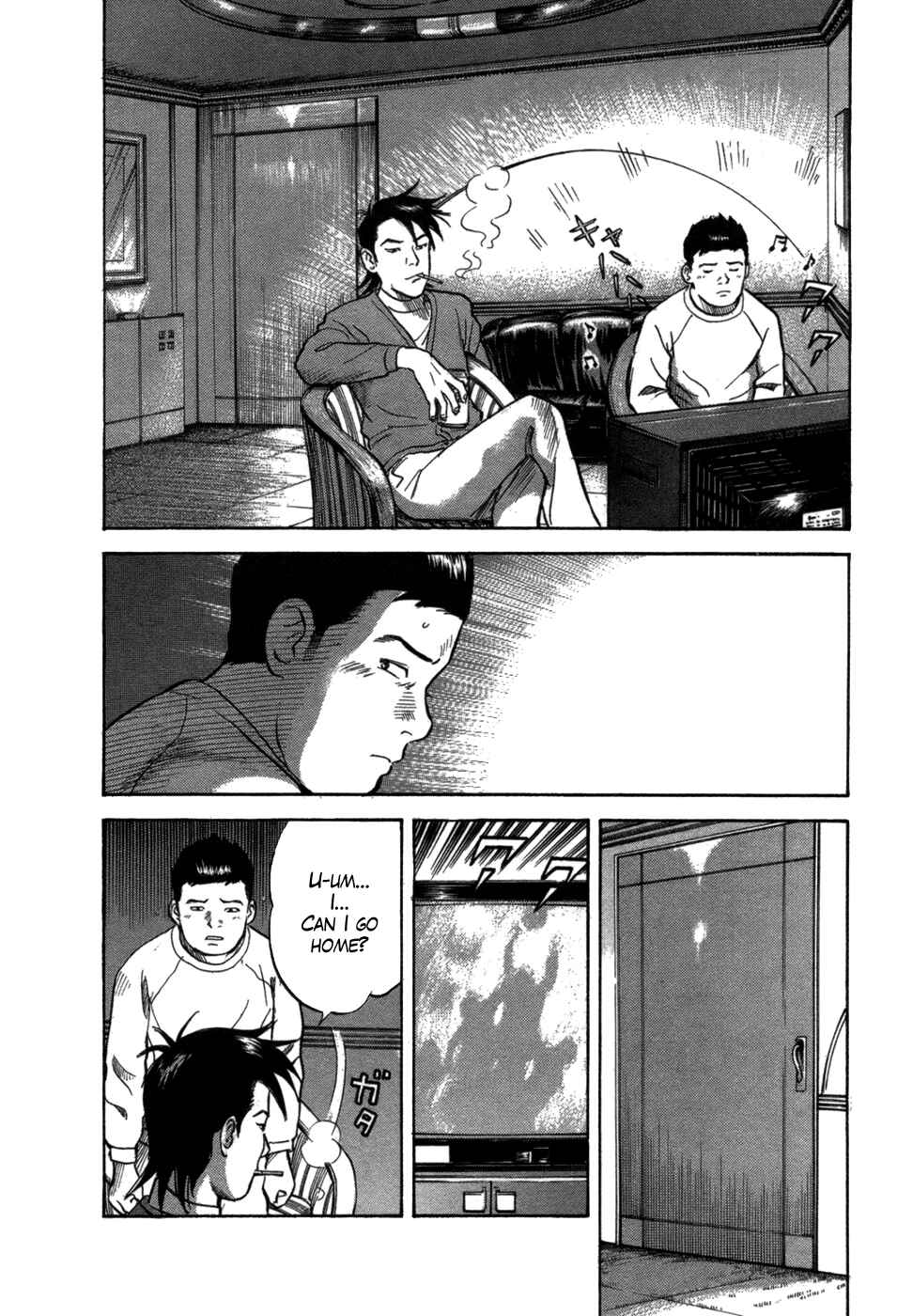 Page 23 Chapter 2 17-sai.