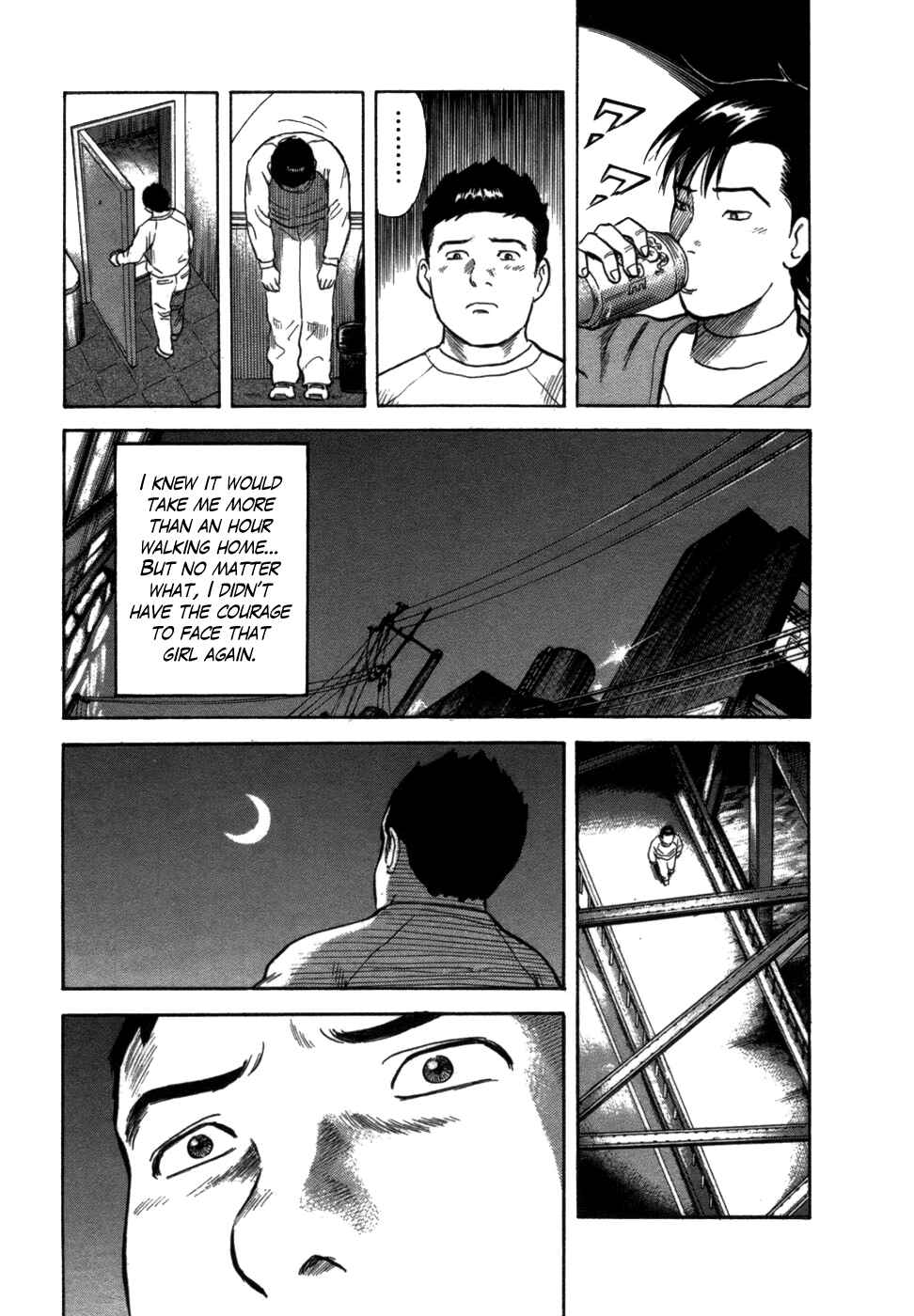 Page 24 Chapter 2 17-sai.
