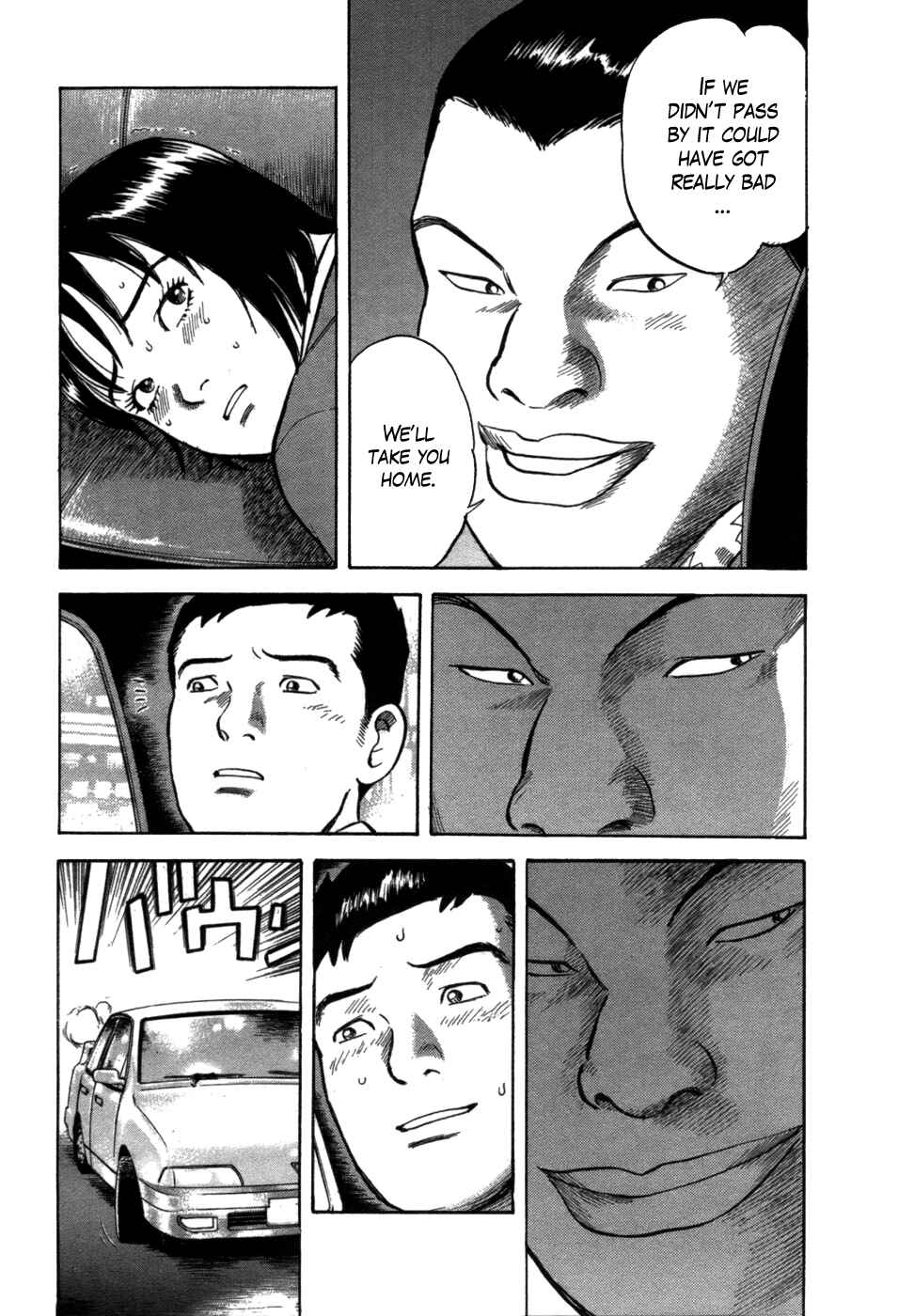 Page 4 Chapter 2 17-sai.