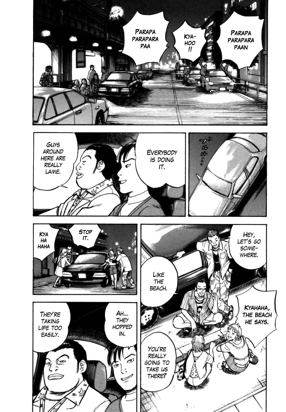 Page 5 Chapter 2 17-sai.