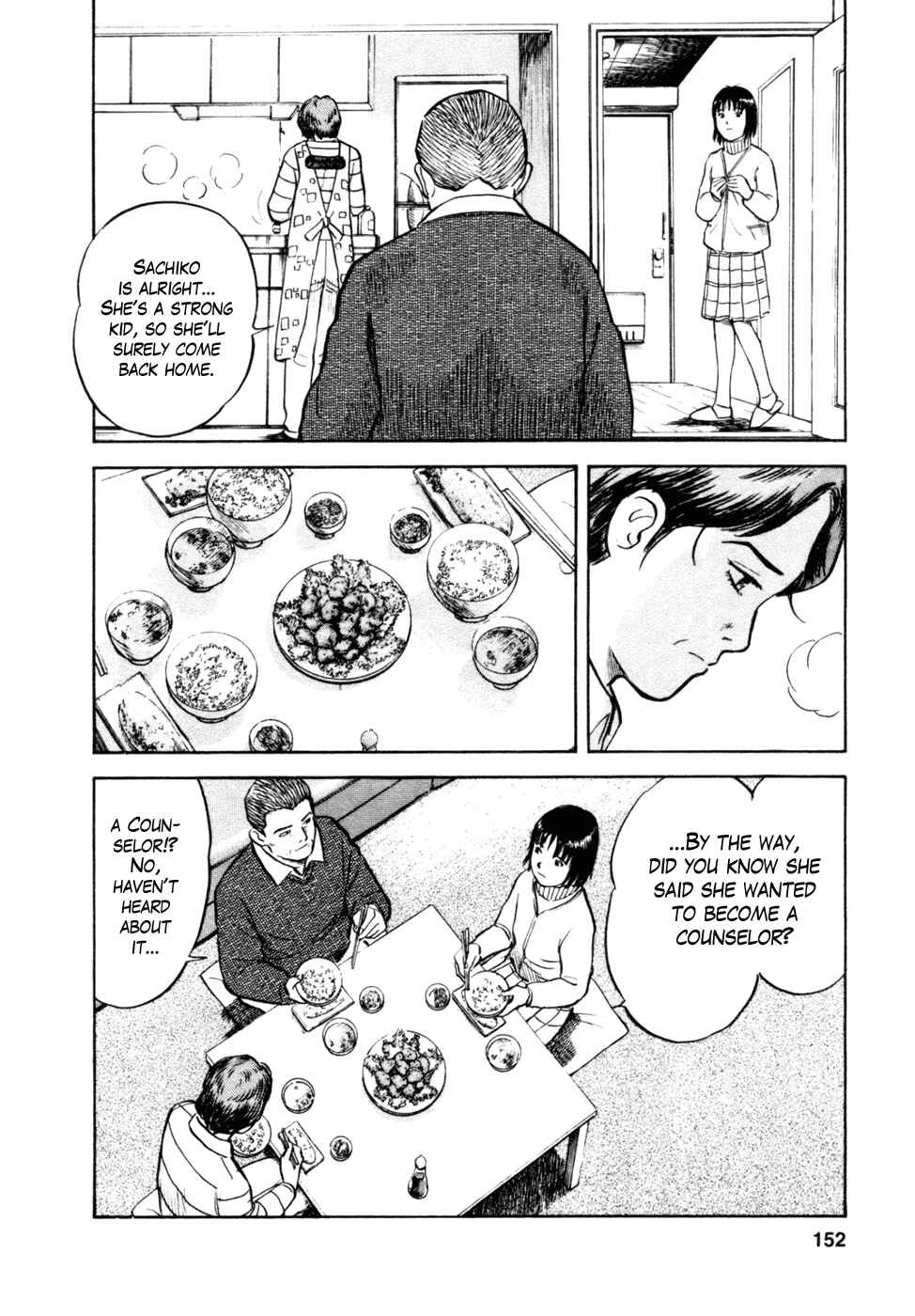 Page 10 Chapter 15 17-sai.