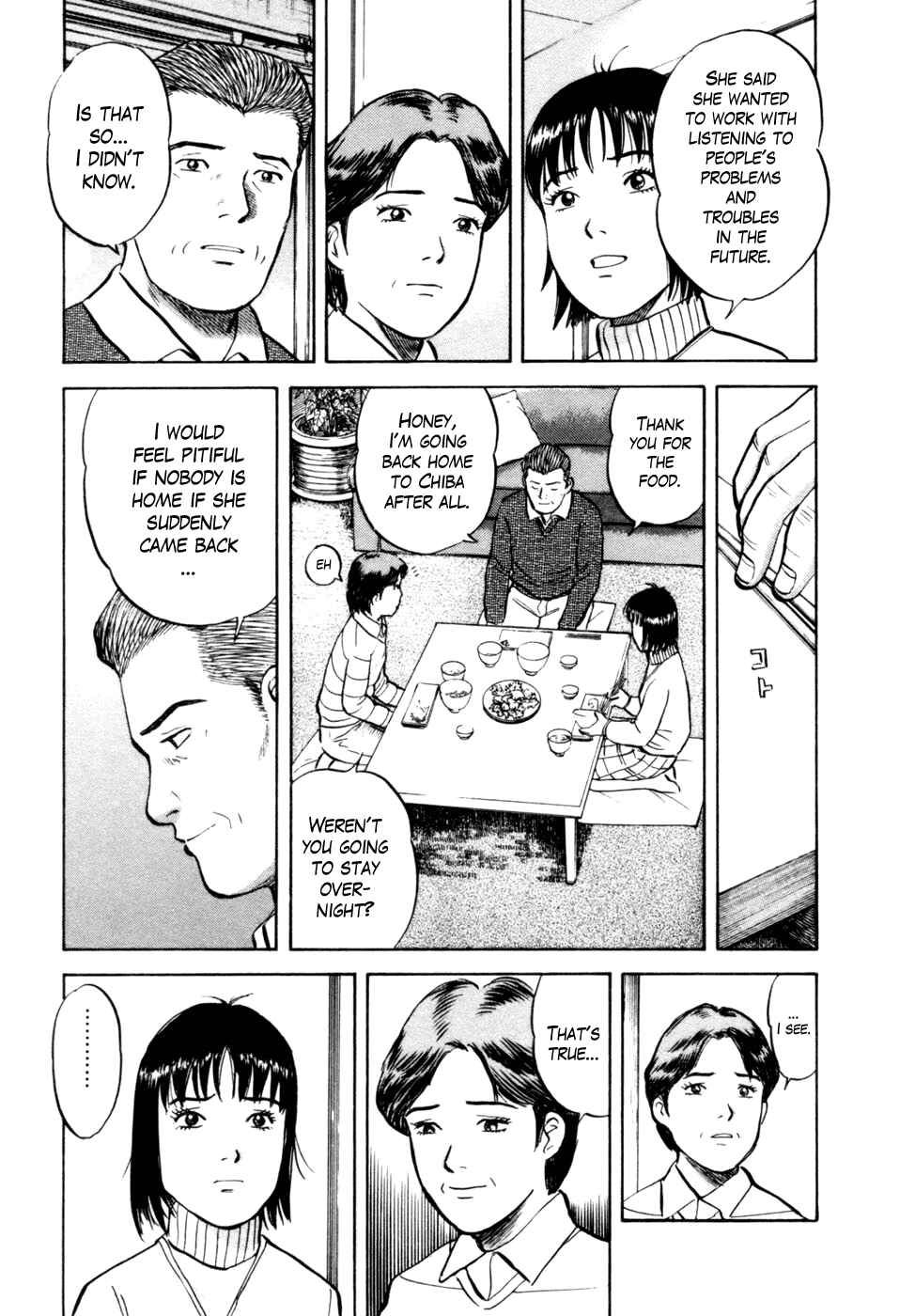 Page 11 Chapter 15 17-sai.
