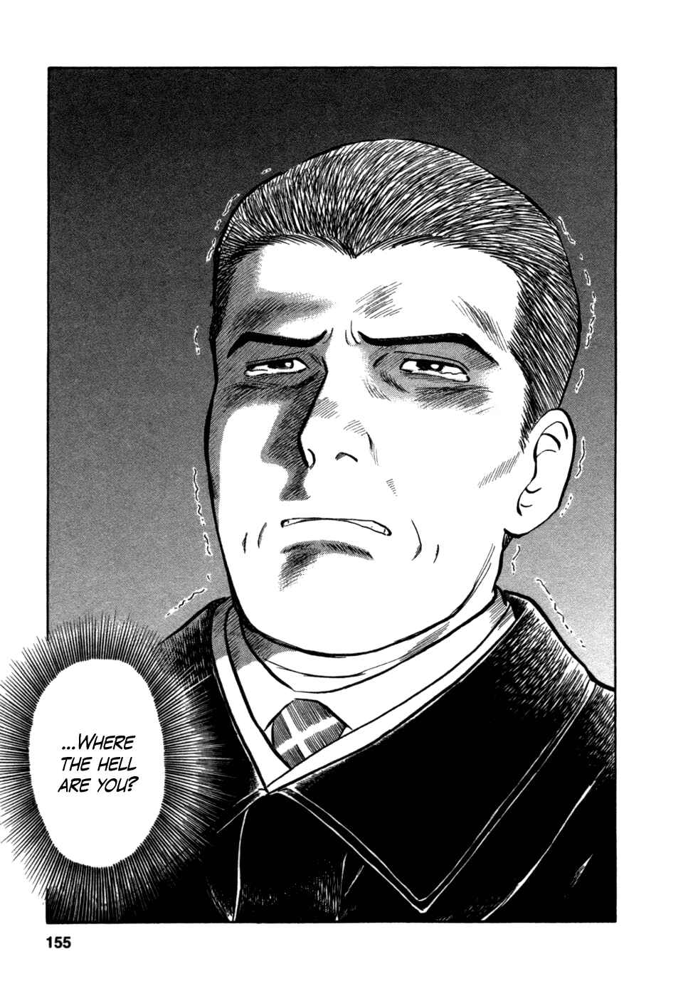 Page 13 Chapter 15 17-sai.