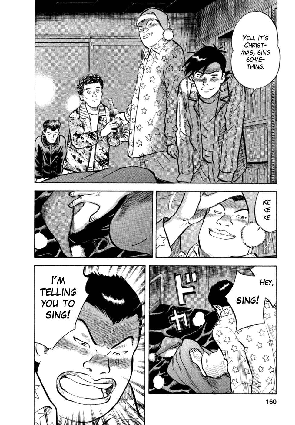 Page 18 Chapter 15 17-sai.