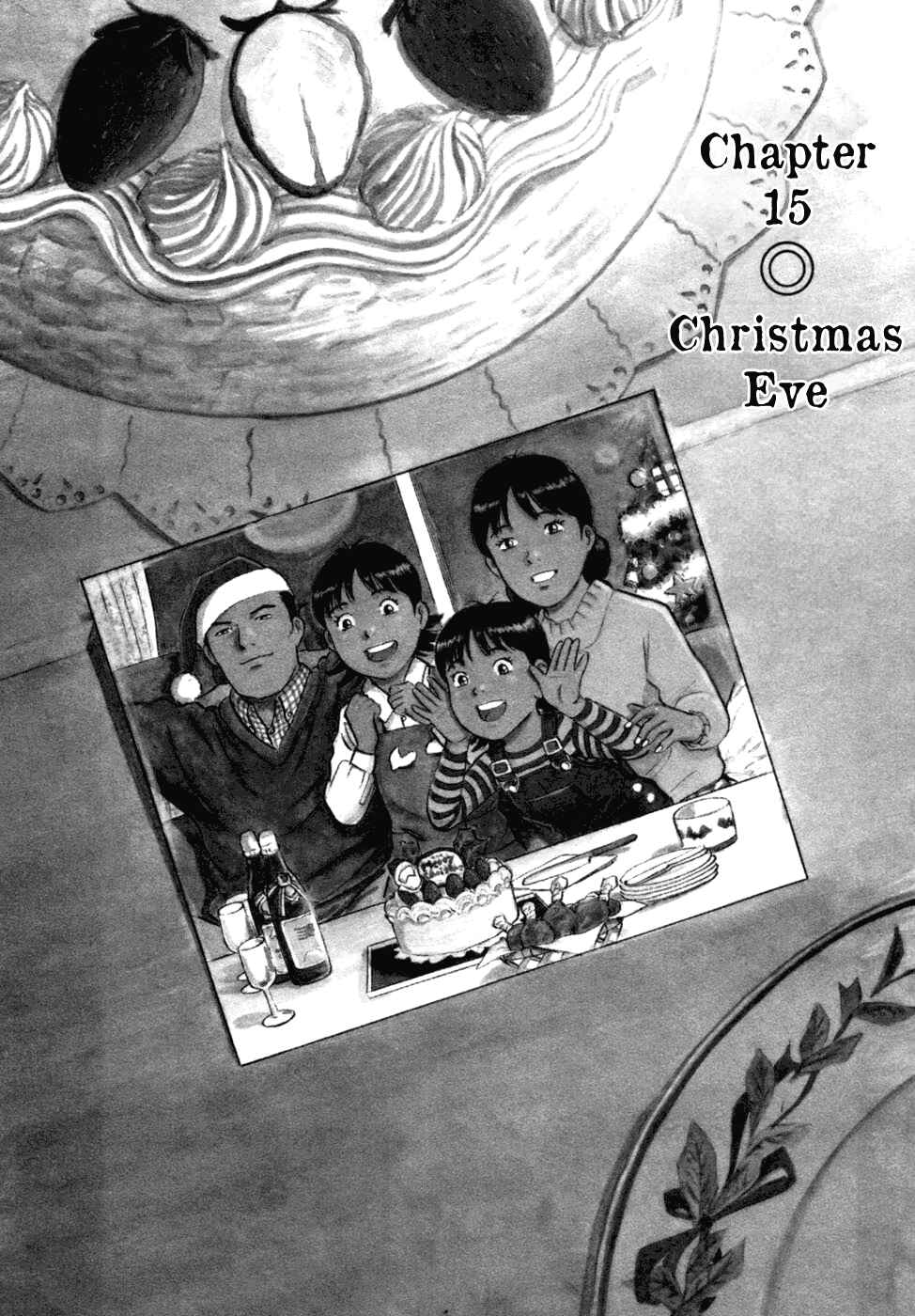 Page 2 Chapter 15 17-sai.
