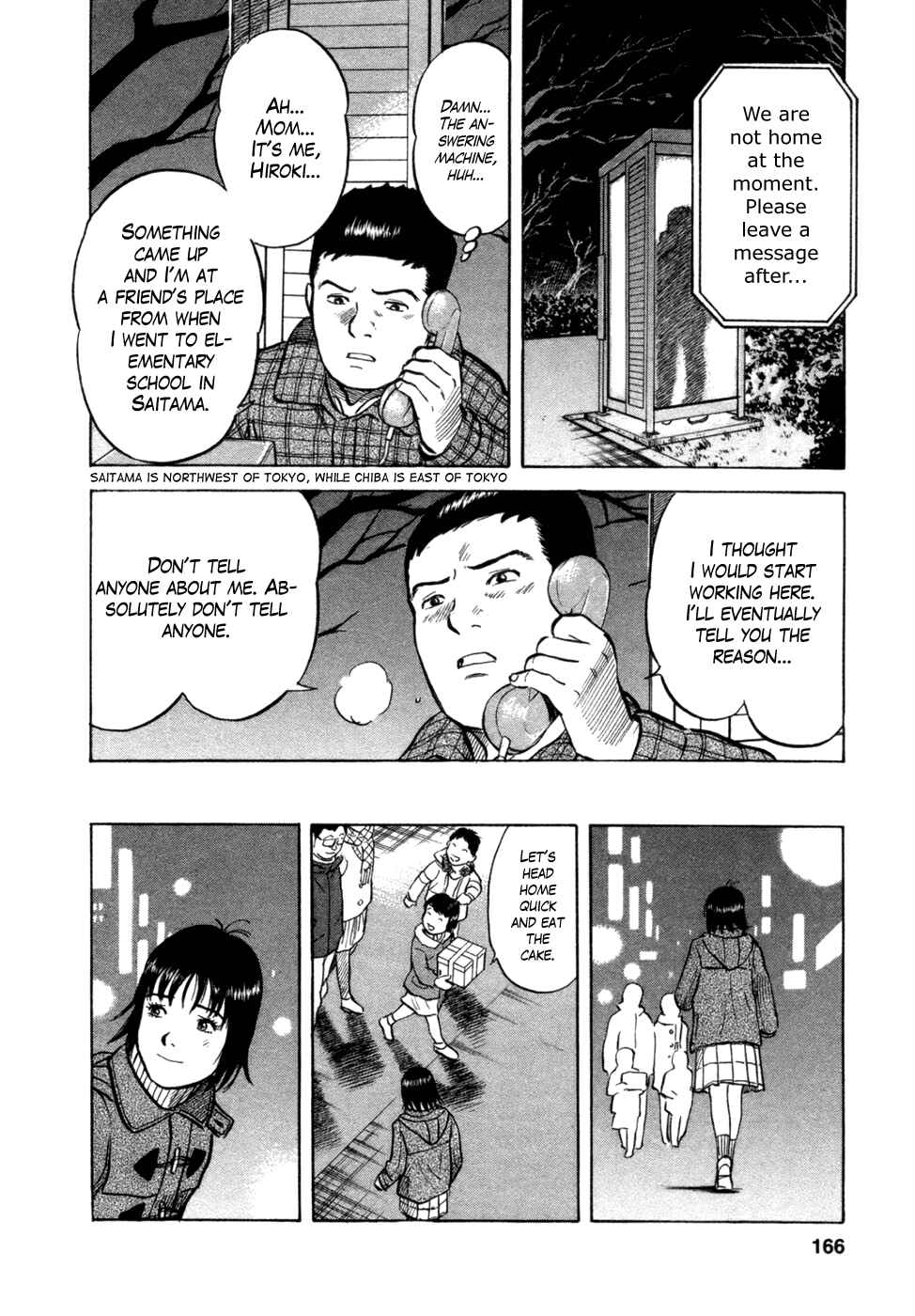 Page 24 Chapter 15 17-sai.