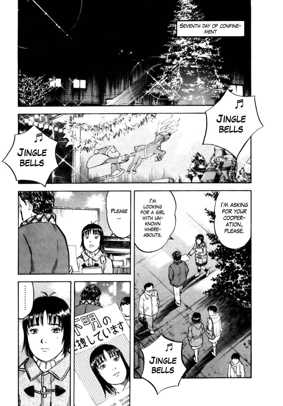 Page 3 Chapter 15 17-sai.