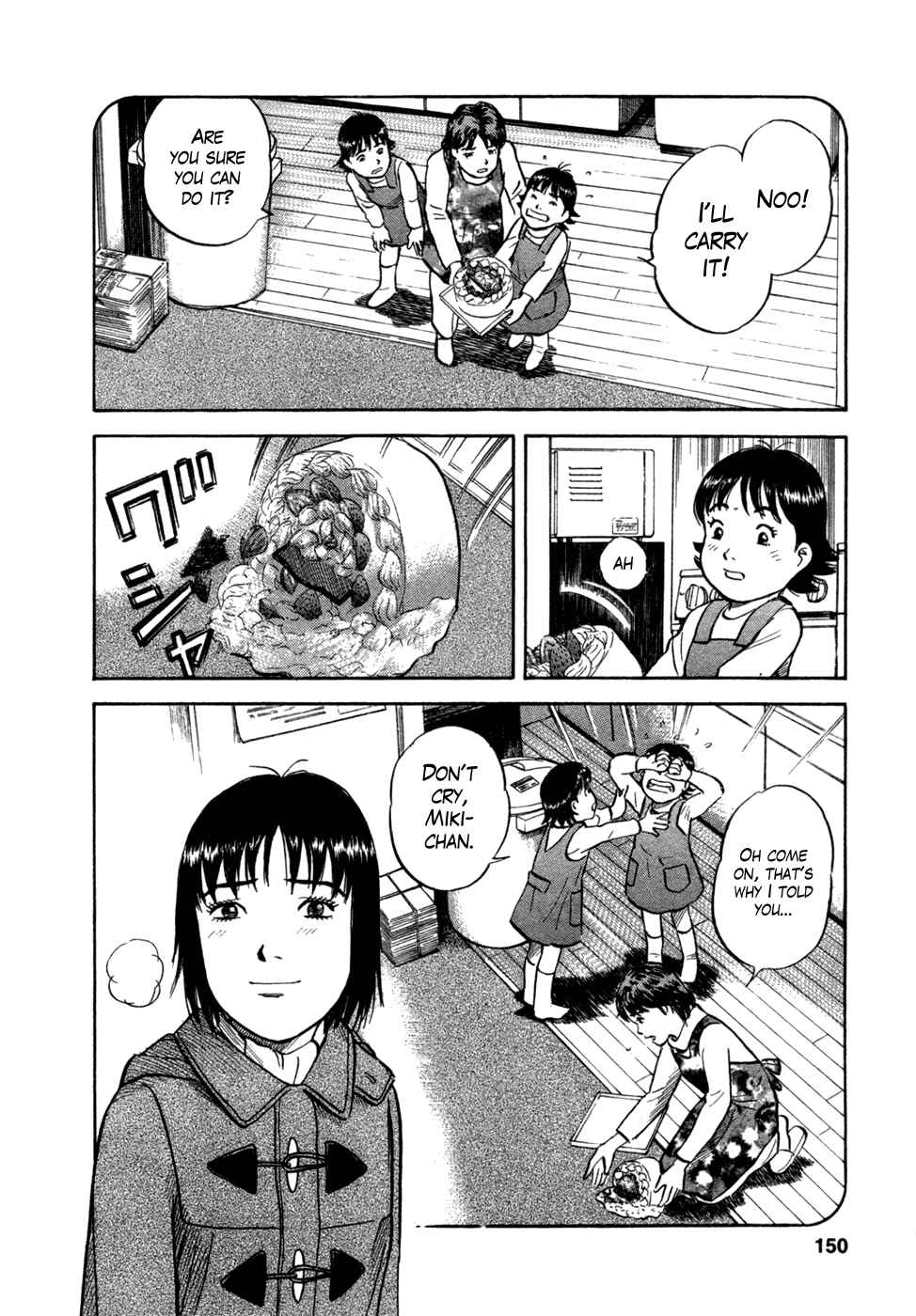 Page 8 Chapter 15 17-sai.